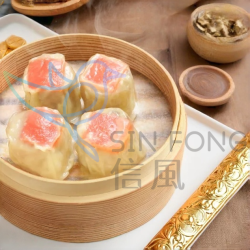 【信風】－A80港式火腿燒賣／超商799免運／冷凍宅配／小家庭／蒸品／港式點心／餅皮／食材／料理調理／加熱即食／冷凍食品