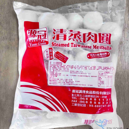 【信風】－B27奇津珍珠肉圓／超商799免運／冷凍宅配／點心／餐廳／小家庭／微波／料理包／調理包／加熱即食／冷凍食品