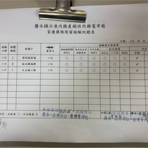 【信風】－A76全熟日式唐揚炸雞／超商799免運／冷凍宅配／炸物／氣炸鍋／日式炸雞／唐揚炸雞／各種炸物／生鮮雞／餐廳／冷凍食品