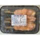 【信風】－D11韓式雞柳串／超商799免運／冷凍宅配／雞肉／烤肉／小家庭／真空裝／料理包調理包／加熱即食／冷凍食品