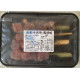 【信風】－D13黑胡椒牛肉串／超商799免運／冷凍宅配／牛肉／烤肉／小家庭／真空裝／料理包調理包／加熱即食／冷凍食品