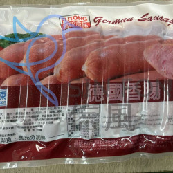 【信風】－B10德國香腸／超商799免運／冷凍宅配／烤肉／燒烤／BBQ／真空裝／料理包／調理包／加熱即食／冷凍食品