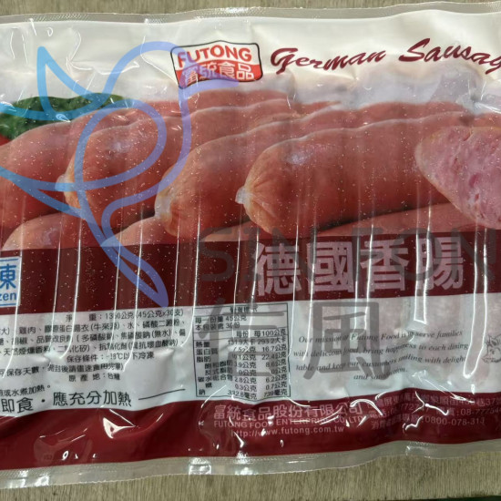 【信風】－B10德國香腸／超商799免運／冷凍宅配／烤肉／燒烤／BBQ／真空裝／料理包／調理包／加熱即食／冷凍食品