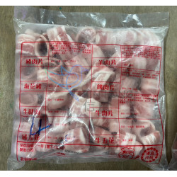 【信風】－H12豬五花燒肉片／烤肉專用／超商799免運／冷凍宅配／豬五花／烤肉／餐廳／小家庭／調理包／加熱即食／冷凍食品