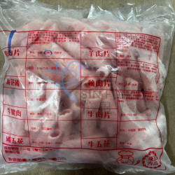 【信風】－H1前腿豬肉片／超商799免運／冷凍宅配／生肉片／火鍋肉片／小家庭／料理包／調理包／加熱即食／冷凍食品