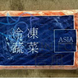 【信風】－G15紅蘿蔔丁／超商799免運／冷凍宅配／冷凍蔬菜／餐廳／小家庭／真空包裝／料理包／調理包／加熱即食／冷凍食品
