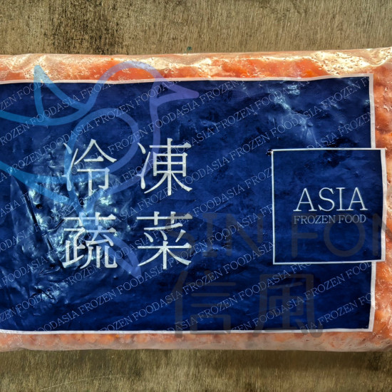 【信風】－G15紅蘿蔔丁／超商799免運／冷凍宅配／冷凍蔬菜／餐廳／小家庭／真空包裝／料理包／調理包／加熱即食／冷凍食品