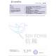 【信風】－G30鮮凍藍莓鮮果／超商799免運／冷凍宅配/水果／小家庭／藍莓／料理包／調理包／加熱即食／冷凍食品