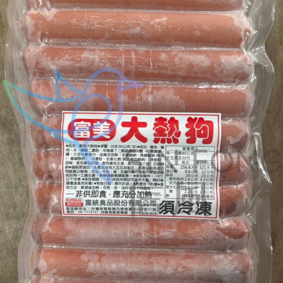 【信風】－B2大熱狗／超商799免運／冷凍宅配／早餐內餡／早餐／烤肉／小家庭／真空包裝／料理包／調理包／加熱即食／冷凍食品