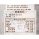 【信風】－F5切塊米血／超商799免運／冷凍宅配／小家庭／火鍋料／食材／料理調理／加熱即食／冷凍食品