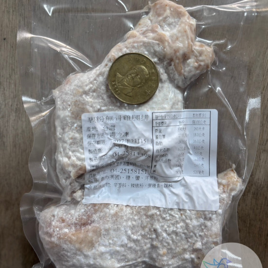 【信風】－A67裹粉無骨雞腿排／超商799免運／冷凍宅配／雞腿排／無骨酥炸／小家庭／真空裝／加熱即食／冷凍食品