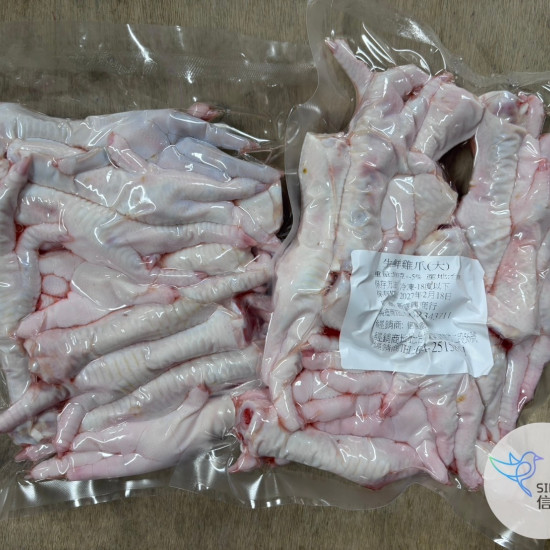 【信風】－A85生鮮雞爪(大)／超商799免運／冷凍宅配／雞肉／雞爪／小家庭／真空裝／雞腳／加熱即食／冷凍食品