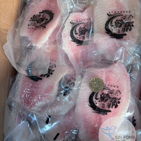 【信風】－B77台灣鯛魚片(小)／超商799免運／冷凍宅配／海鮮／魚肉／鯛魚／小家庭／真空裝／加熱即食／冷凍食品
