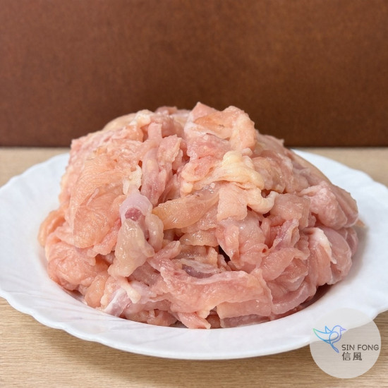 【信風】－B60生鮮雞三角骨／超商799免運／冷凍宅配／雞肉／三角骨／小家庭／真空裝／加熱即食／冷凍食品