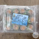 【信風】－A69港式蛋黃燒賣／超商799免運／冷凍宅配／小家庭／蒸品／港式點心／餅皮／食材／料理調理／加熱即食／冷凍