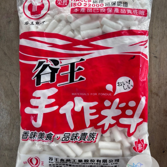 【信風】－A65韓國原味年糕3kg／超商799免運／冷凍宅配／韓式料理／韓國小吃／火鍋配料／氣炸鍋料理／冷凍食品