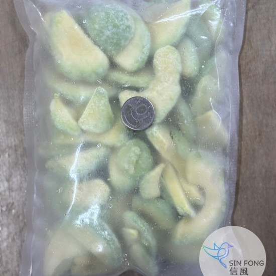 【信風】－B14酪梨月牙片／超商799免運／冷凍宅配／冷凍酪梨／沙拉輕食／早餐吐司／餐廳／真空包裝／料理配料／調理包／加熱即食／冷凍食品