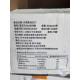 【信風】－B62熟凍帶殼海瓜子／超商799免運／冷凍宅配／海鮮／水產／火鍋／熱炒／燒烤／BBQ／餐廳／冷凍食品