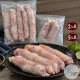 【信風】－B28爆漿雞肉捲／超商799免運／冷凍宅配／碳烤火烤／氣炸鍋／雞肉捲／點心／各種炸物／生鮮雞／餐廳／冷凍食品
