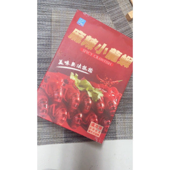 【信風】－A117麻辣小龍蝦／滿額2000免運／小龍蝦／餐廳／小家庭／真空包裝／料理包／調理包／加熱即食／冷凍食品