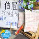 【信風】－A24韓式牛肉泡菜／超商799免運／冷凍宅配／中式料理／餐廳／真空包裝／料理包／調理包／加熱即食／冷凍食品