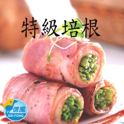 【信風】－A134特級培根／超商799免運／冷凍宅配／早餐內餡／早餐／真空包裝／料理包／調理包／加熱即食／冷凍食品