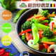 【信風】－G13綜合炒蔬菜／滿額2000免運／比利時／冷凍蔬菜／主食／小家庭／料理包／調理包／加熱即食／冷凍食