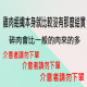 【信風】－H3台灣雞肉片／超商799免運／冷凍宅配／生肉片／火鍋肉片／小家庭／料理包／調理包／加熱即食／冷凍食品