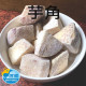 【信風】－F11芋角／滿額2000免運／火鍋料／芋頭／火鍋／小家庭／真空包裝／料理包／調理包／加熱即食／冷凍食品
