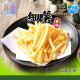【信風】－B39-1/4麥當勞細薯／超商799免運／冷凍宅配／薯條／薯製品／麥肯薯條／麥當勞薯條／加熱即食／冷凍食品