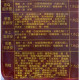 【信風】－D7肉粽(北部粽)／滿額2000免運／中式料理／餐廳／小家庭／真空包裝／料理包／調理包／加熱即食／冷凍食品
