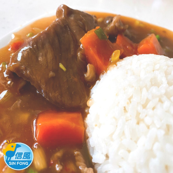 【信風】－A40精燉紅燒牛肉(燴)／超商799免運／冷凍宅配／中式料理／餐廳／真空包裝／料理包調理包／加熱即食／冷凍食品
