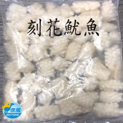 【信風】－G16刻花魷魚／滿額2000免運／海鮮／魷魚／刻花／餐廳／小家庭／料理包／調理包／加熱即食／冷凍食品
