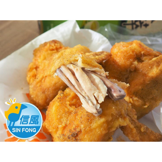 【信風】－A76裹粉酥炸雞翅／超商799免運／冷凍宅配／裹粉雞翅／雞肉／小家庭／真空包裝