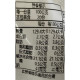 【信風】－B40經典黃金粗直薯／超商799免運／冷凍宅配／薯條／薯製品／小家庭／加熱即食／冷凍食品