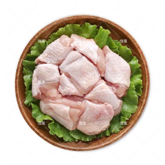 【信風】－A45帶皮去骨腿丁／超商799免運／冷凍宅配／生鮮腿肉／雞肉／小家庭／加熱即時/鮮食