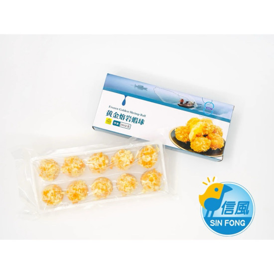 【信風】－C21黃金熔岩蝦球／超商799免運/冷凍宅配／起司／早餐／小家庭／真空包裝／料理包／調理包／加熱即食／冷凍食品