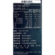 【信風】－B70新疆孜然羊肩排／超商799免運／冷凍宅配／羊肉／烤肉／小家庭／真空裝／料理包調理包／加熱即食／冷凍食品