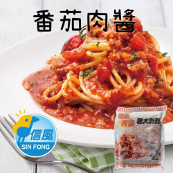 【信風】－A89義大利麵🍝／超商799免運／冷凍宅配/古早味／小家庭／食材／料理包／調理包／加熱即食／冷凍食品