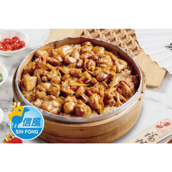 【信風】－A119 麻油雞米糕／超商799免運／冷凍宅配/古早味／小家庭／食材／料理包／加熱即食／冷凍食品
