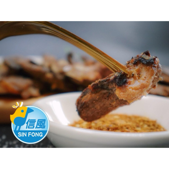 【信風】－B70新疆孜然羊肩排／超商799免運／冷凍宅配／羊肉／烤肉／小家庭／真空裝／料理包調理包／加熱即食／冷凍食品
