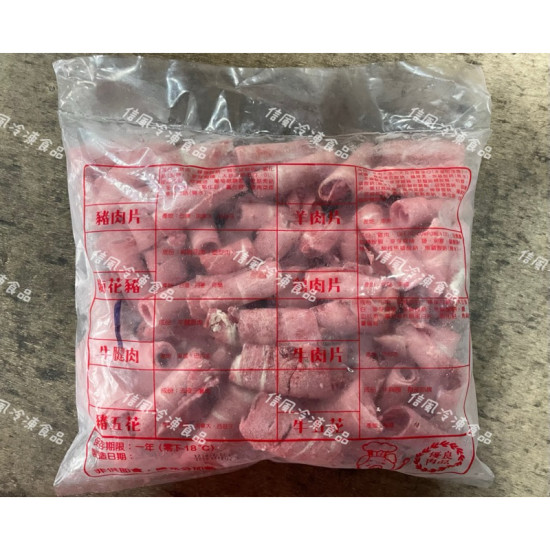 【信風】－H8牛腱肉片／超商799免運／冷凍宅配／火鍋肉片／牛肉片／餐廳／真空包裝／料理包／調理包／加熱即食／冷凍食品