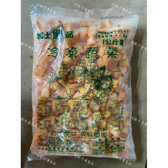 【信風】－G27冷凍南瓜／超商799免運／冷凍宅配/蔬菜／小家庭／食材／料理包／調理包／加熱即食／冷凍食品