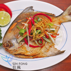 【信風】－G58黃金鯧魚／超商799免運／冷凍宅配／魚肉／烤肉／小家庭／真空裝／料理包調理包／加熱即食／冷凍食品
