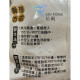 【信風】－A111酥炸小卷圈／超商799免運／冷凍宅配/魷魚圈／炸物／餐廳／真空包裝／料理包／調理包／加熱即食／冷凍食品