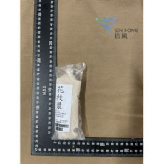 【信風】－A99花枝漿／超商799免運／冷凍宅配／花枝／小家庭／真空裝／料理包調理包／加熱即食／冷凍食品