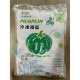 【信風】－G27冷凍南瓜／超商799免運／冷凍宅配/蔬菜／小家庭／食材／料理包／調理包／加熱即食／冷凍食品