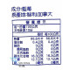 【信風】－G30鮮凍藍莓鮮果／超商799免運／冷凍宅配/水果／小家庭／藍莓／料理包／調理包／加熱即食／冷凍食品