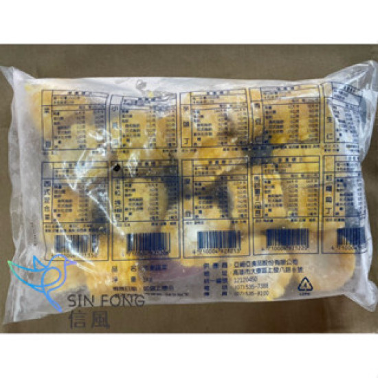 【信風】－G29熟凍玉米塊／超商799免運／冷凍宅配/蔬菜／小家庭／玉米／料理包／調理包／加熱即食／冷凍食品