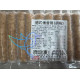 【信風】－B9德式燻香腸／超商799免運／冷凍宅配／烤肉／燒烤BBQ／餐廳／真空包裝／料理包／調理包／加熱即食／冷凍食品